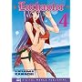 Enchanter Volume 4 (v. 4)