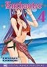 Enchanter Volume 4 (Enchanter)