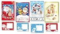 Giant 3-D Christmas Card 26cm X 38cm - Santa Cute 4 PER PACK (BSAN)