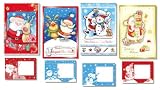 Adorn: Giant 3-D Christmas Card 26cm X 38cm – Santa Cute 4 PER PACK (BSAN)