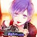 DIABOLIK LOVERS ドS吸血CD Vol.3 逆巻カナト