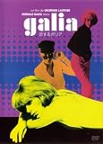 Galia (Japanese Import DVD)
