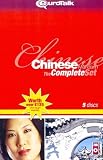 Chinese Mandarin The Complete Set Vocabulary Builder Talk Now Talk More World Talk And Talk More Extras
