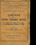 La science dans l'antiquite - l'apoge...