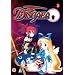 Disgaea Vol.2 [DVD]