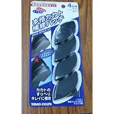 (5911)ヒールパッチ紳士用フリーサイズ