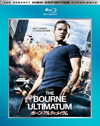 �{�[���E�A���e�B���C�^�� [Blu-ray]