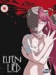 Elfen Lied - The Complete Collection [DVD]