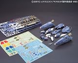 1/72 VF-25 �᥵�����Х륭�꡼�� �����ѡ��ѡ��� (�ޥ�����F(�ե���ƥ���))