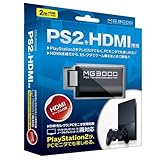 マグレックス PS2 TO HDMI CONNECTOR [MG3000]