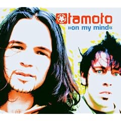 On My Mind Limited Edition