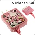 [iPhone/iPod専用]センチメンタルサーカス Dockコネクタ付ACアダプタ充電器EM23801