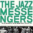 コンプリート・カフェ・ボヘミアのジャズ・メッセンジャーズ Vol.2+3