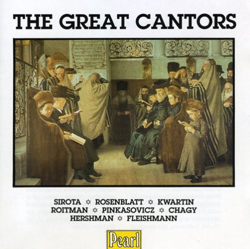 Buy The Great Cantors online at Discounted New and Used prices. Delivered to your door with Childrens Toyshop.com