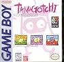 Tamagotchi Tamagotchi