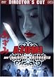 Azumi - Die furchtlose Kriegerin Directors Cut in der um 5 Minuten l�ngeren Version [Director's Cut]