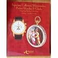 Important Collectors' Wristwatches, Pocket Watches and Clocks, The Ritz Carlton Hotel,... by  Antiquorum Auctioneers