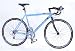Viking Roma 59cm Gents road bike Viking Roma 59cm Gents road bike