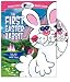 The First Easter Rabbit