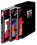 Die drei ???. Black Edition 02 (drei Fragezeichen): Die drei ??? und die gef�hrliche Erbsc Preisvergleich