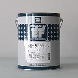 水性セラミシリコン艶有 (白) 4Kg