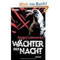 W�chter der Nacht: Roman