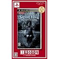 SILENT HILL -SHATTERED MEMORIES- �x�X�g�Z���N�V����