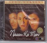 Nasaan Ka Man-VCD movie