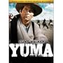 Great American Western V.17, The