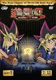 Yu-Gi-Oh, Season 5-Dawn of the Duel Vol. 2