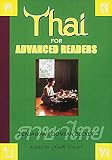 Thai for Advanced Readers
