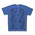 ステマ　効いてる効いてるww(バック文字黒) Tシャツ(サムライブルー) M