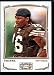 Joshua Cribbs - SP - Short Print - Cleveland Browns - 2009 Topps Mayo Football Card # 306 / NFL Trading Card in Screwdown Case!