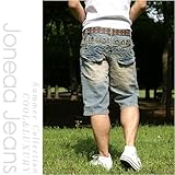 JONEAA JEANS Be[WWEGXg fjV[c