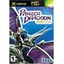 Panzer Dragoon Orta de Sega