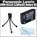 Battery Kit For Panasonic Lumix DMC-ZS7 DMC-ZS10, DMC-ZS8, DMC-ZS9, DMC-3D1, DMC-ZS20, DMC-ZS15 Digital Camera Includes Extended Replacement Panasonic DMW-BCG10 (1200 mAH) Lithium-Ion Battery + Mini Flexible Tripod + BP MicroFiber Cleaning Cloth