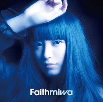 【クリックで詳細表示】miwa ： Faith(初回生産限定盤)(DVD付) - 音楽