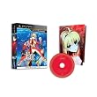 Sony PSP Fate/Extra LE