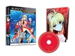 Fate/Extra Limited Edition