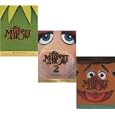 Product Details