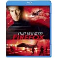 ファイヤーフォックス [Blu-ray]