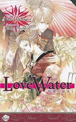 Love Water&Acirc;&nbsp;&Acirc;&nbsp; [LOVE WATER] [Paperback]