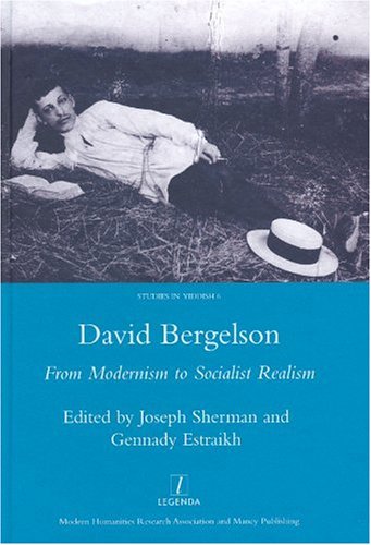 David Sherman