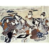 An actor seated surrounded by fashionable women, by Utagawa Kunisada (Print On Demand)