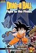 Dragon Ball: Chapter Book, Vol. 8: Fight to the Finish! (Dragon Ball Chapter Books)