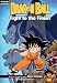 Dragon Ball: Chapter Book, Vol. 8: Fight to the Finish! (Dragon Ball Chapter Books)