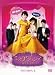 ミス・アジュンマ～美魔女に変身!～　DVD-BOXⅡ
