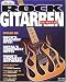 Computer Software : eMedia Rock Gitarren Schule (PC+MAC)