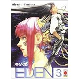 Eden deluxe collection: 3di Hiroki Endou