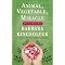 Slow Food Inspirations